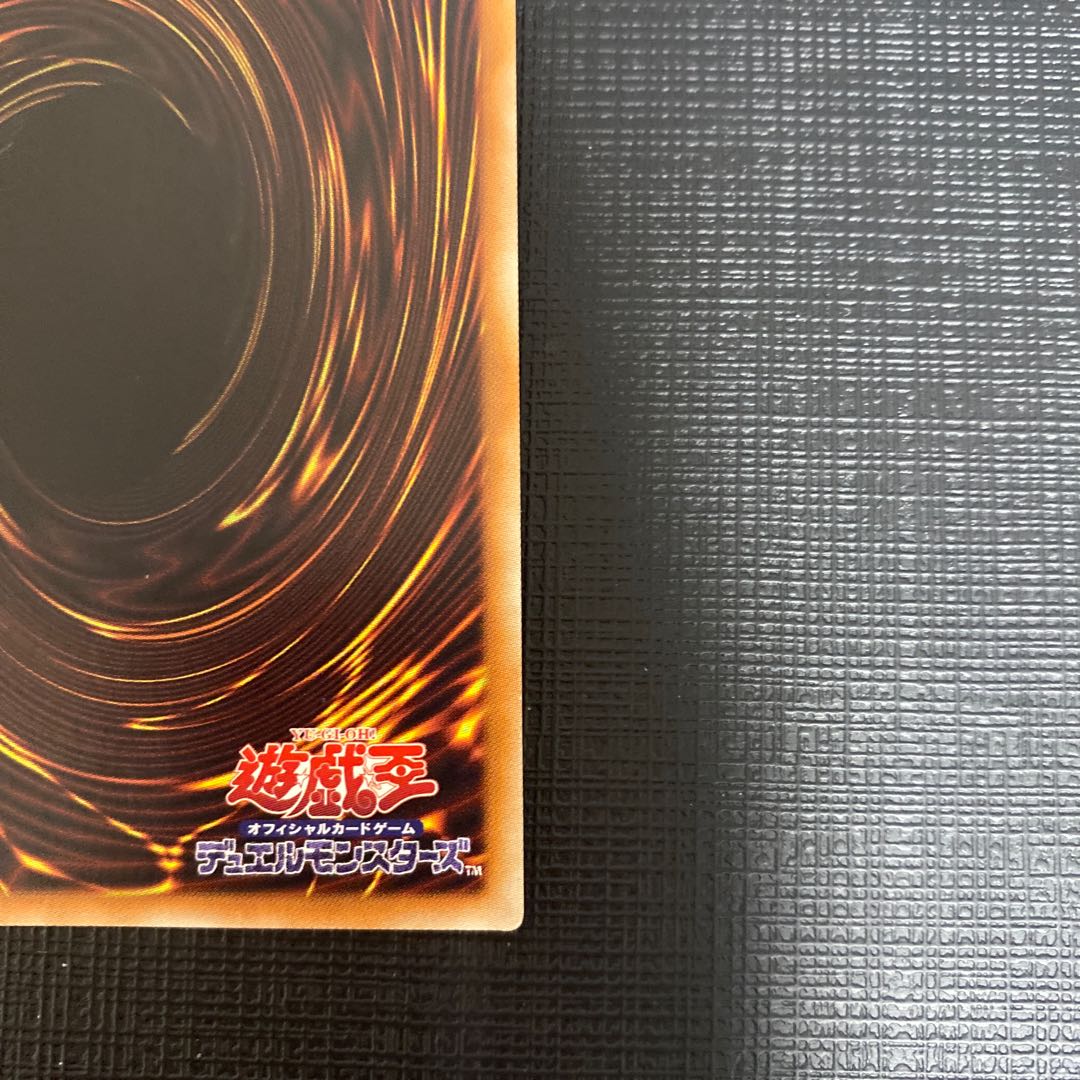 Traptrix Rafflesia Secret Rare