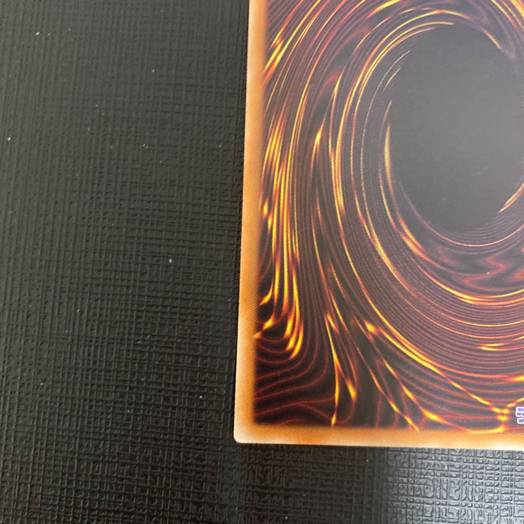 Traptrix Rafflesia Secret Rare