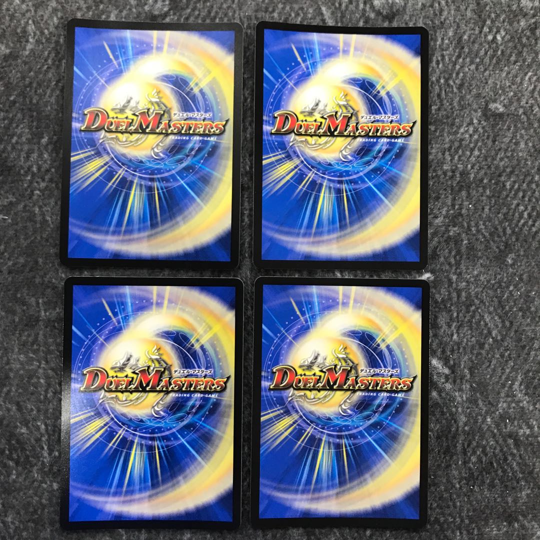 Manifest <Leaf.Star> Set of 4