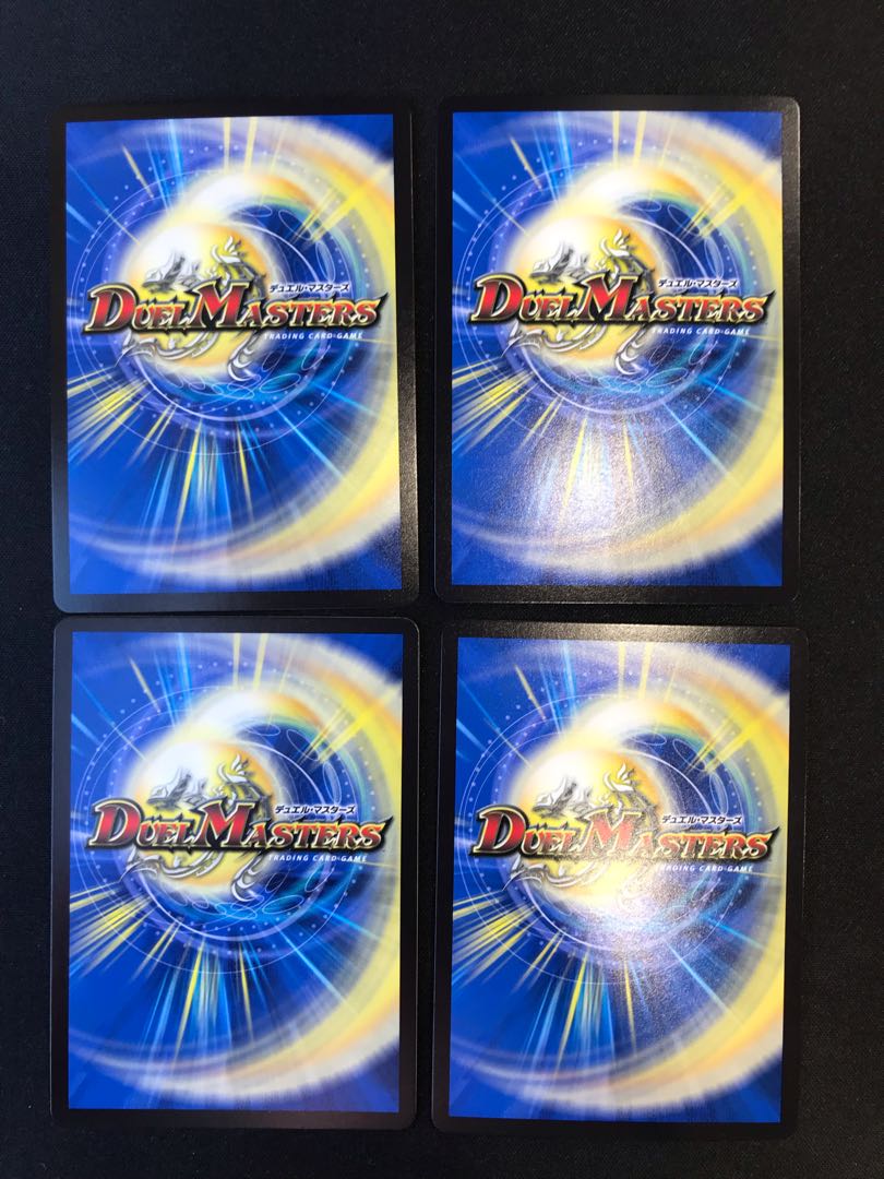 Iza Winona Terrace, Great King of the Blue Wolves