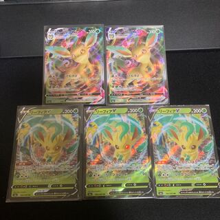 LeafeonVMAX V Evolution Line Set