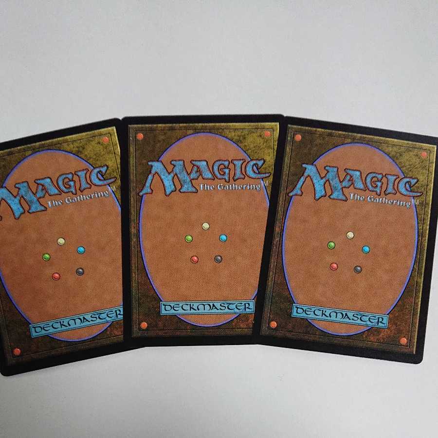 Force of Vigor 3-card set