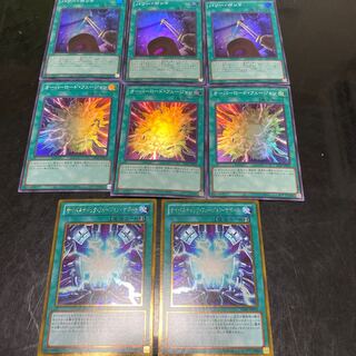 オーバーロード・フュージョン スーパーレアなど