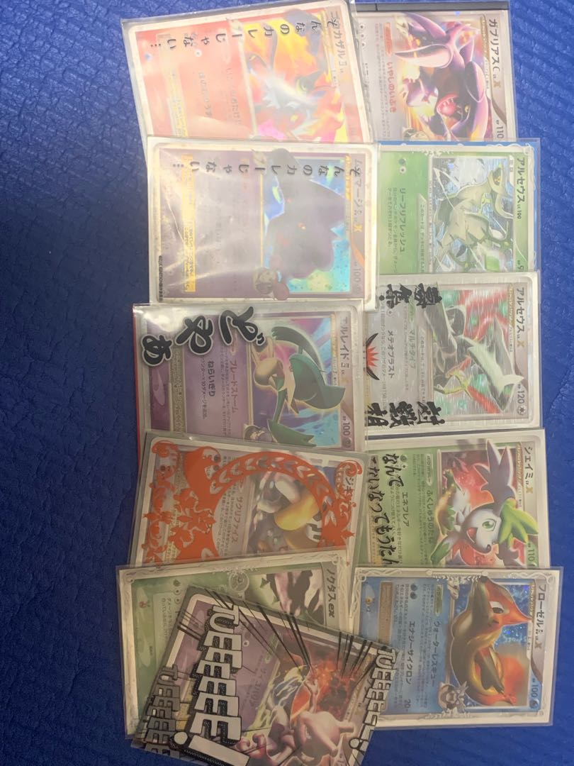 ポケモンカード コレクション用の通販 Magi トレカ専用フリマアプリ ポケモンカード コレクション用の通販 Magi トレカ専用フリマアプリ
