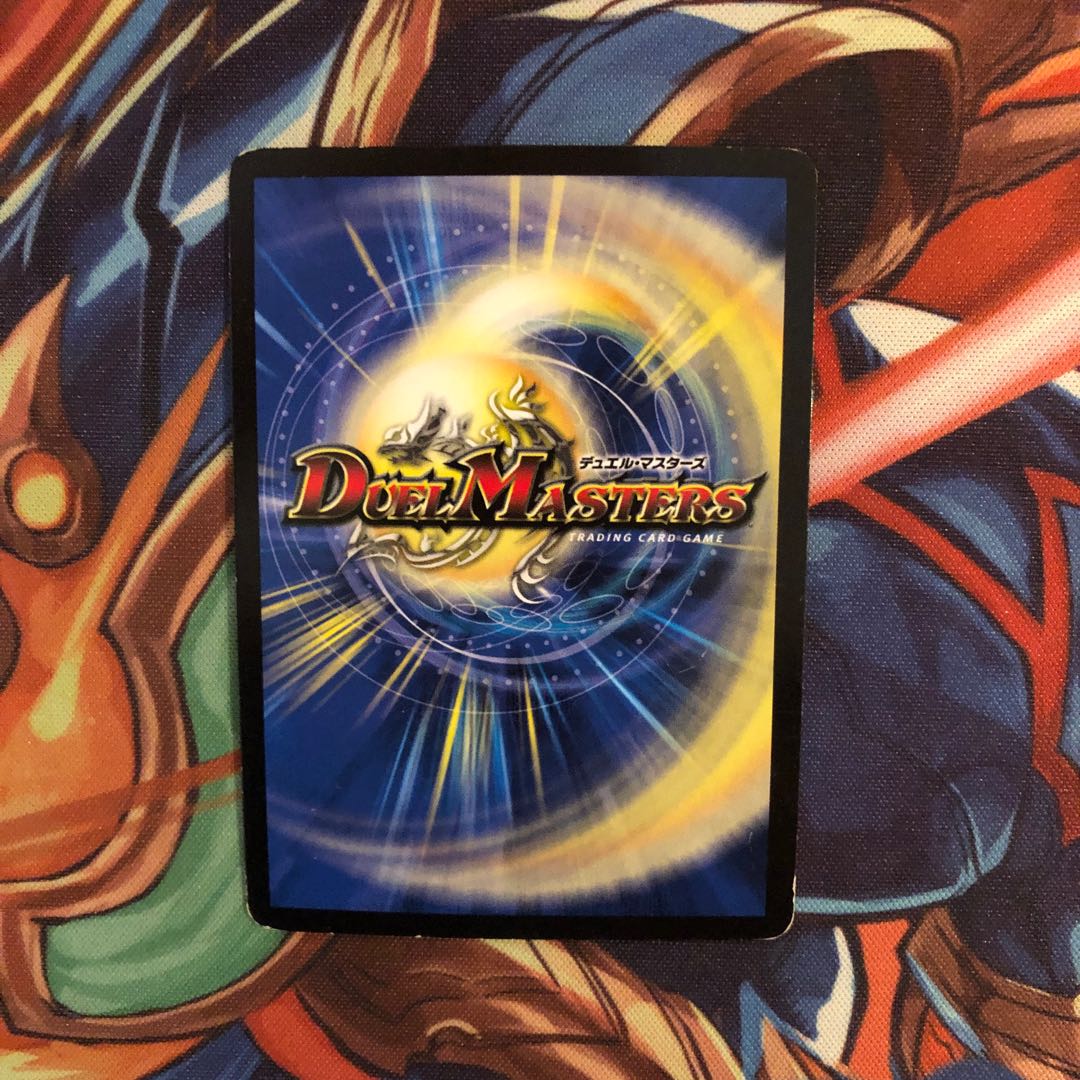 Abyssal Undertaker Death Staron