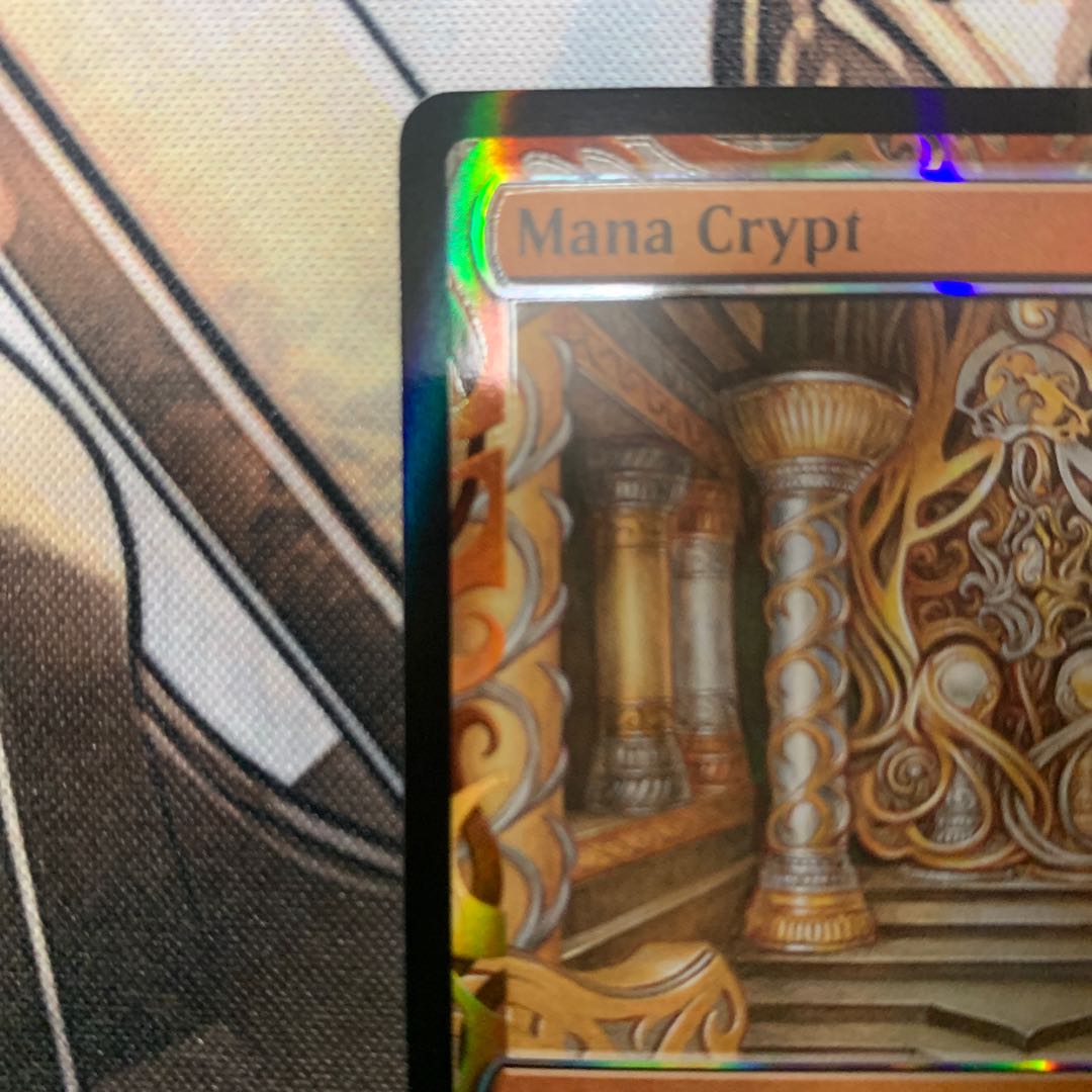 [MPS] Mana Crypt (English) partial gloss