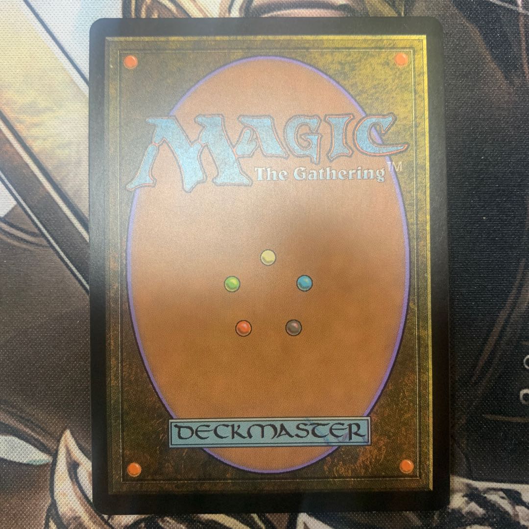 [MPS] Mana Crypt (English) partial gloss