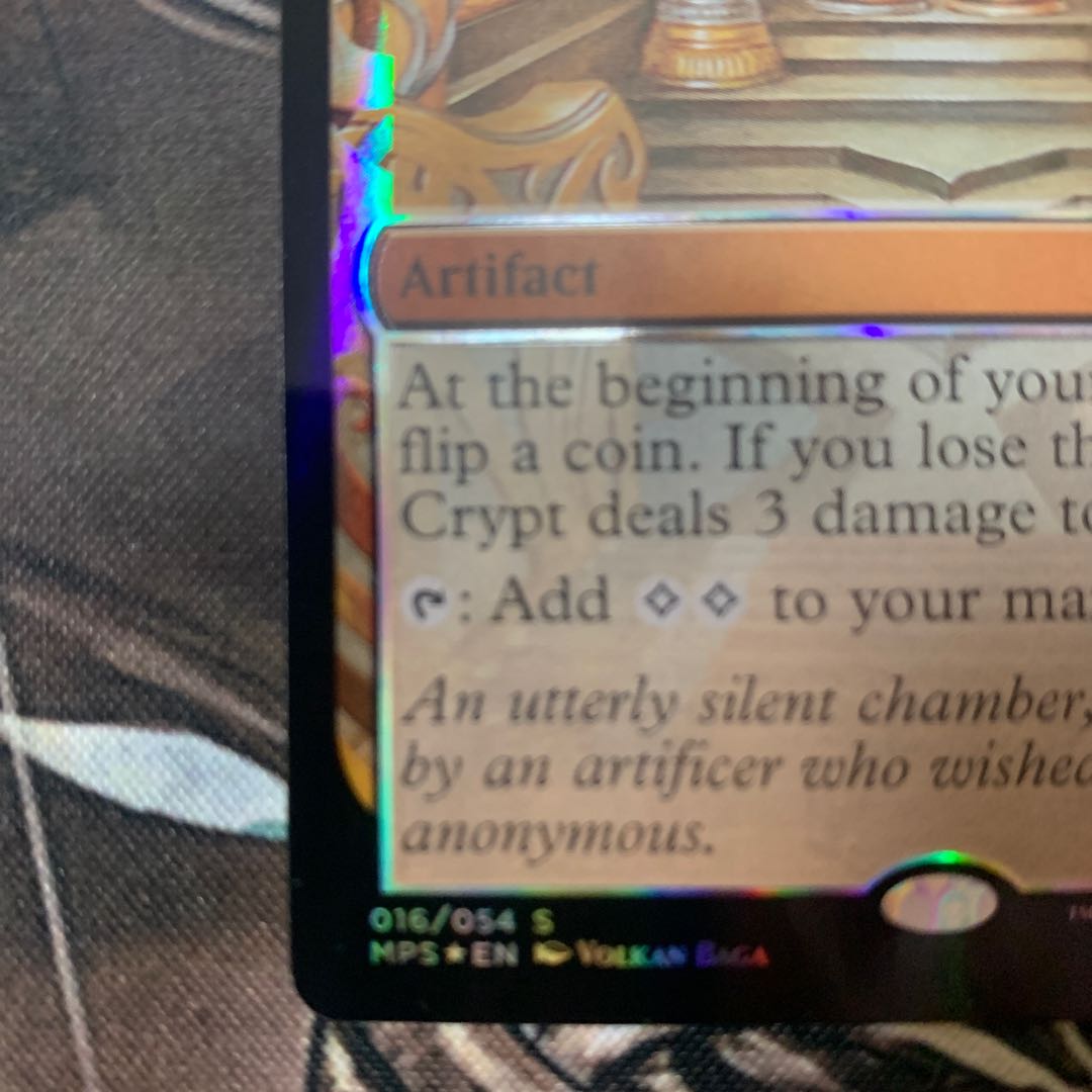 [MPS] Mana Crypt (English) partial gloss