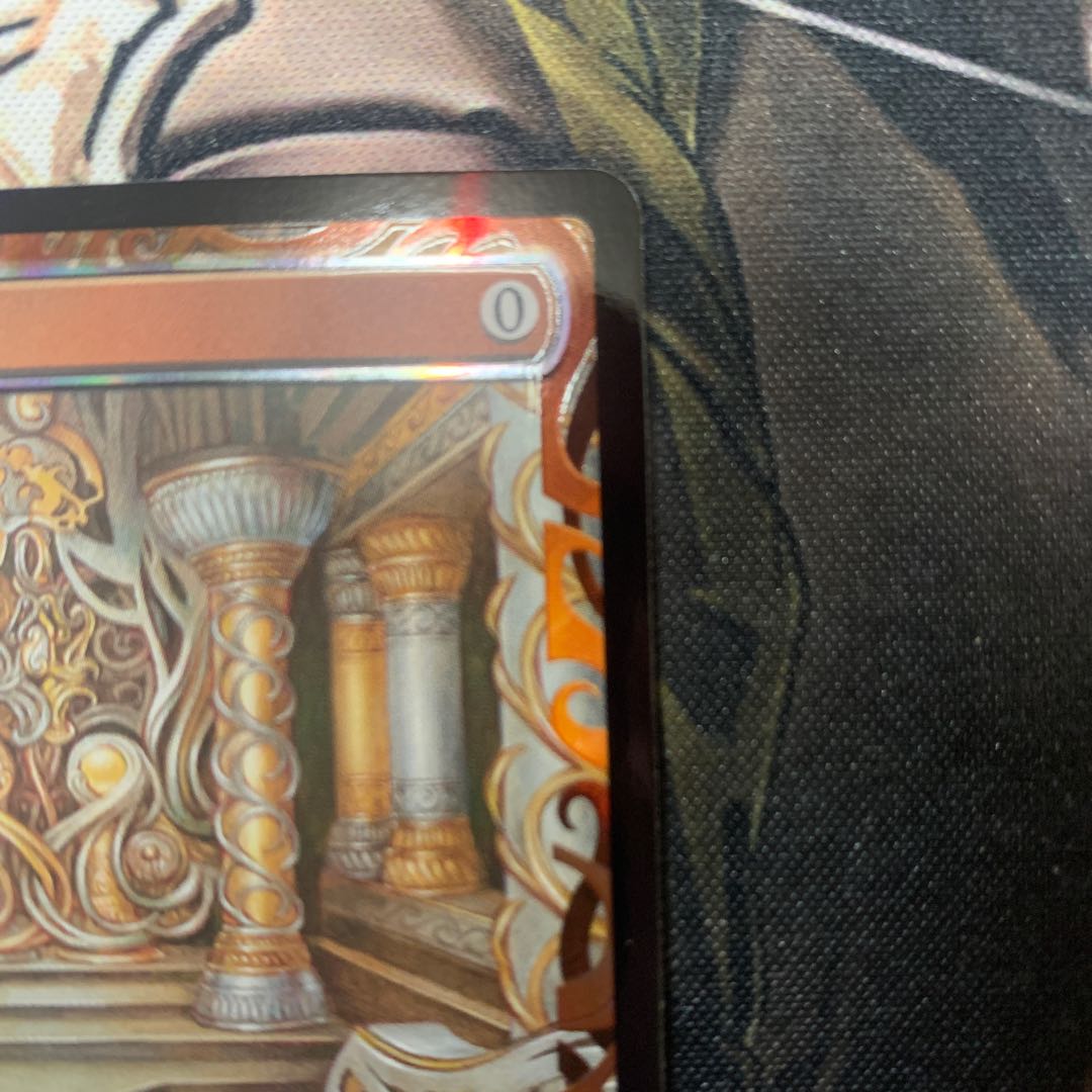 [MPS] Mana Crypt (English) partial gloss