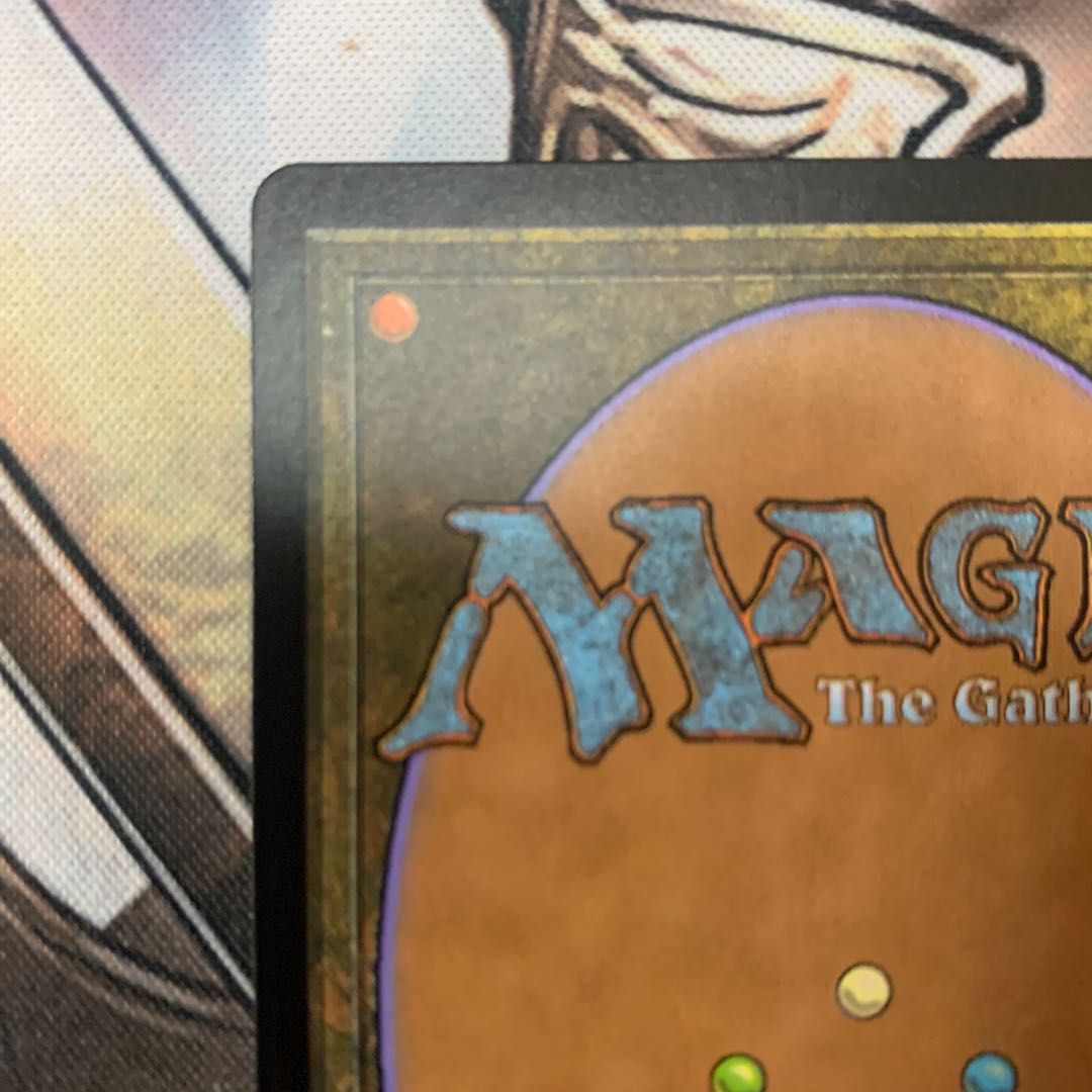 [MPS] Mana Crypt (English) partial gloss