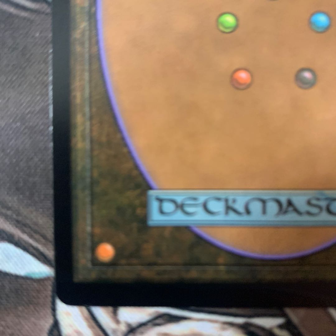 [MPS] Mana Crypt (English) partial gloss