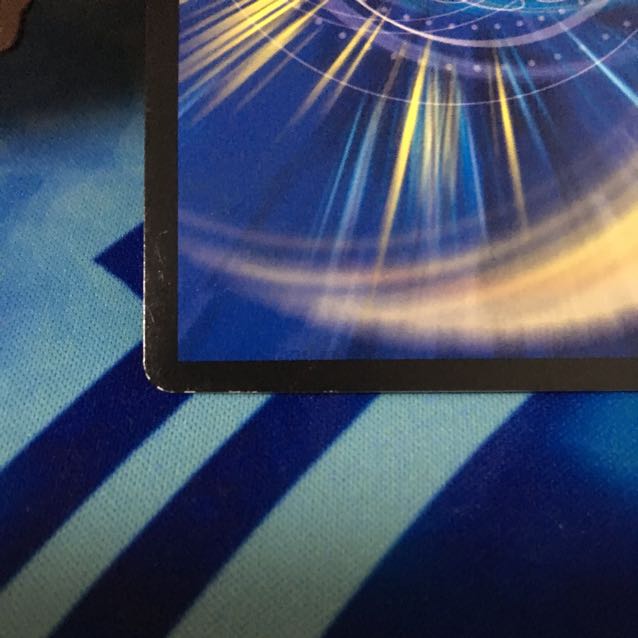 グレープダール おまけ付き