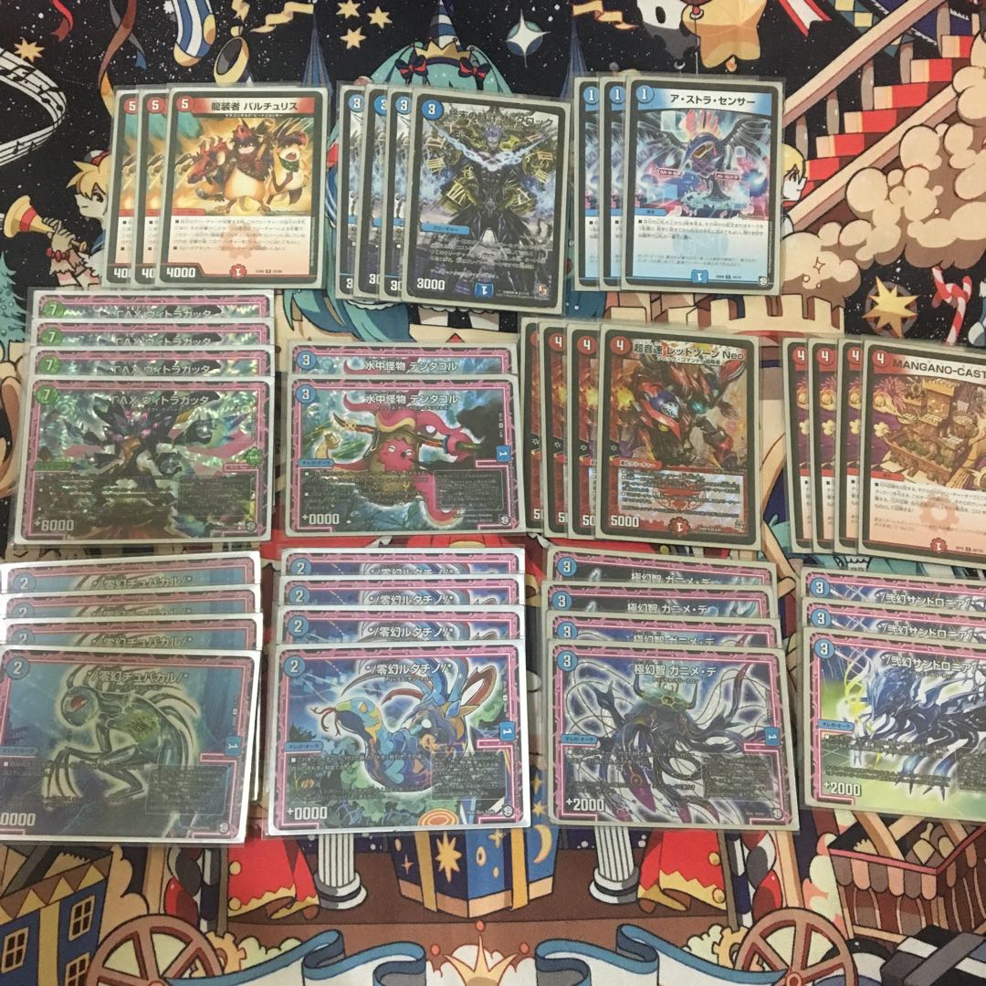 ヴィトラガッタワンショットデッキ