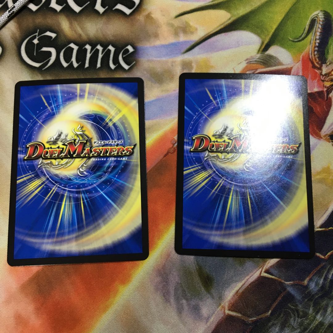 Volmetheus peach king