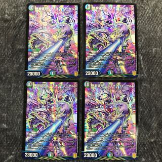 Black Ji Stitch Together Lady of Roseld Set of 4