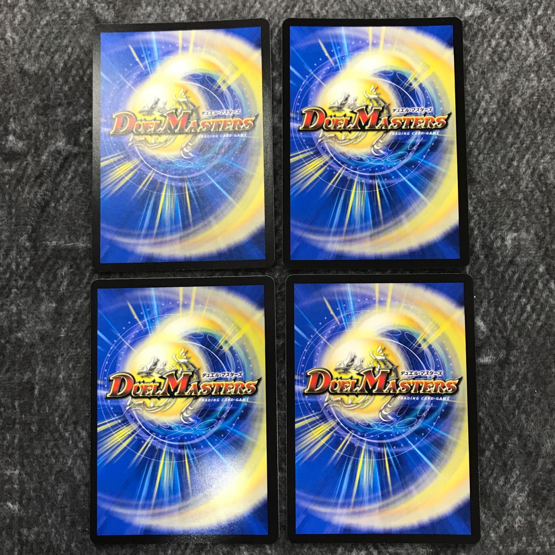 Black Ji Stitch Together Lady of Roseld Set of 4