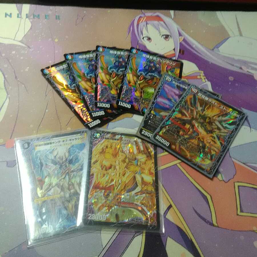 Princess DeclarationJigglypuffJigglypuff Psychic Dimension Set