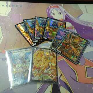 Princess DeclarationJigglypuffJigglypuff Psychic Dimension Set