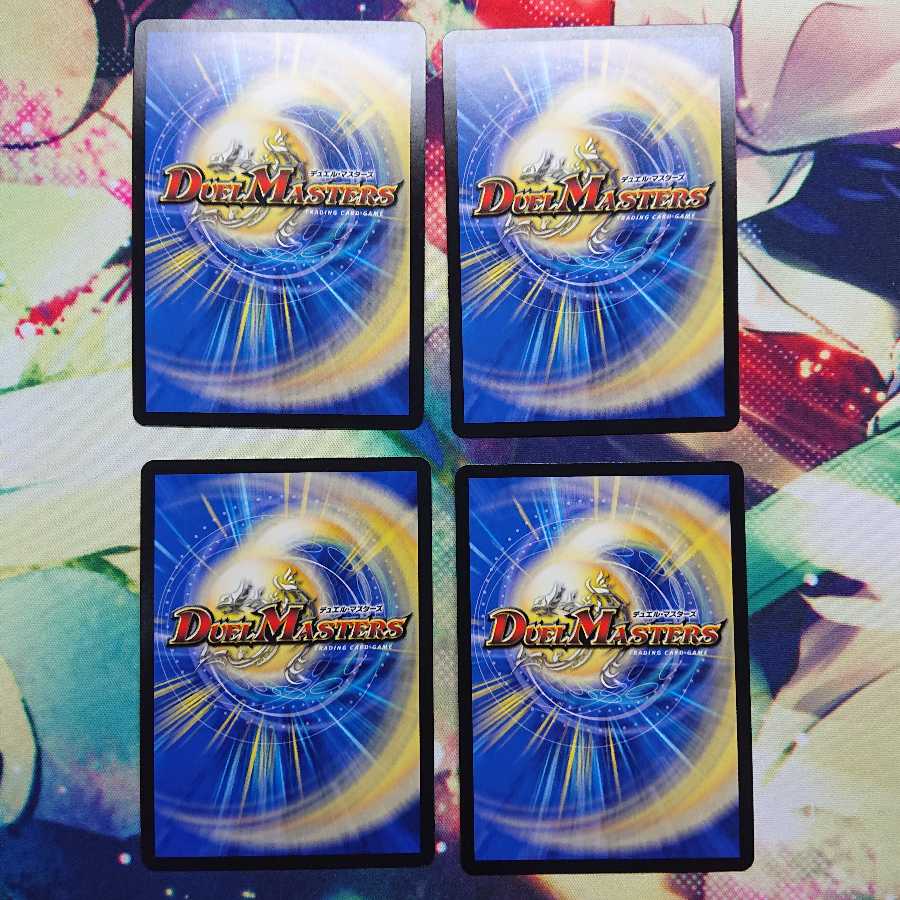 "Brilliant general with blue sword."