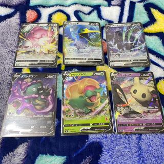 エースバーンV 他　けみぃ様専用