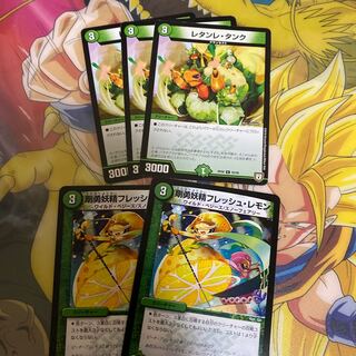 Grass3 Creature 30-1