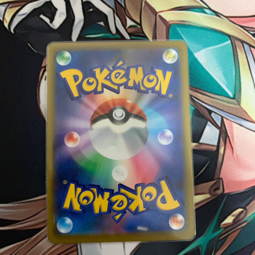 Dedicated to Mr. Aarugurei