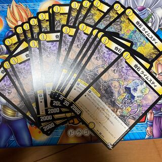 Odd Stone Limestones