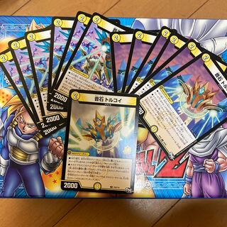 Soundstone Turquoise