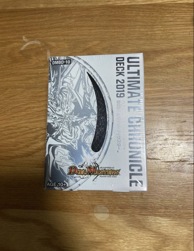 Invasion Dead Disaster Natural Disaster Dedom, Dead Damned, Rainbow Speed The Verde