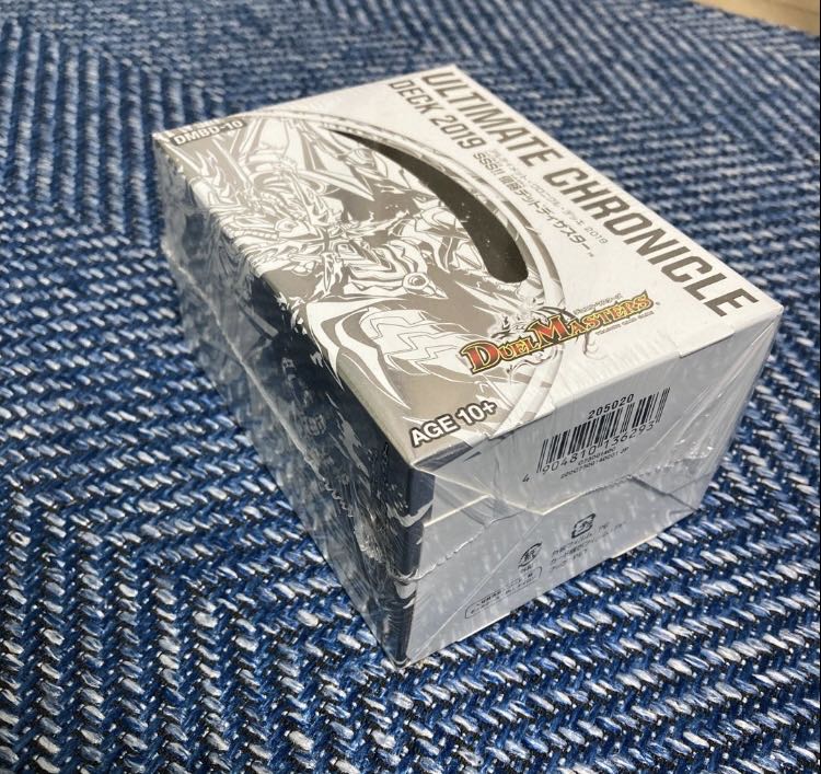 Invasion Dead Disaster Natural Disaster Dedom, Dead Damned, Rainbow Speed The Verde