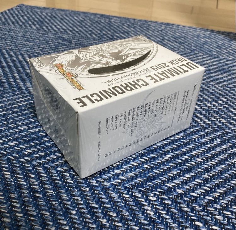 Invasion Dead Disaster Natural Disaster Dedom, Dead Damned, Rainbow Speed The Verde