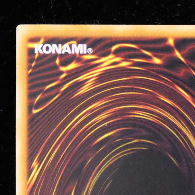 値下中 遊戯王 究極宝玉神レインボー・ドラゴン アルティメットレア レリーフ