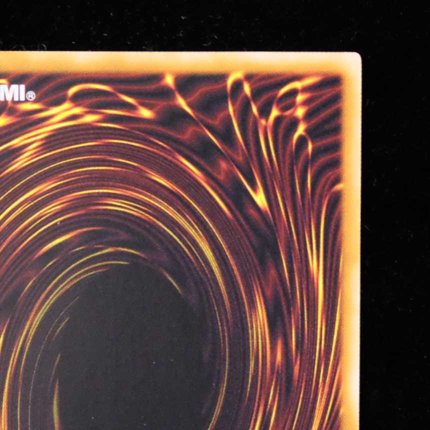 値下中 遊戯王 究極宝玉神レインボー・ドラゴン アルティメットレア レリーフ