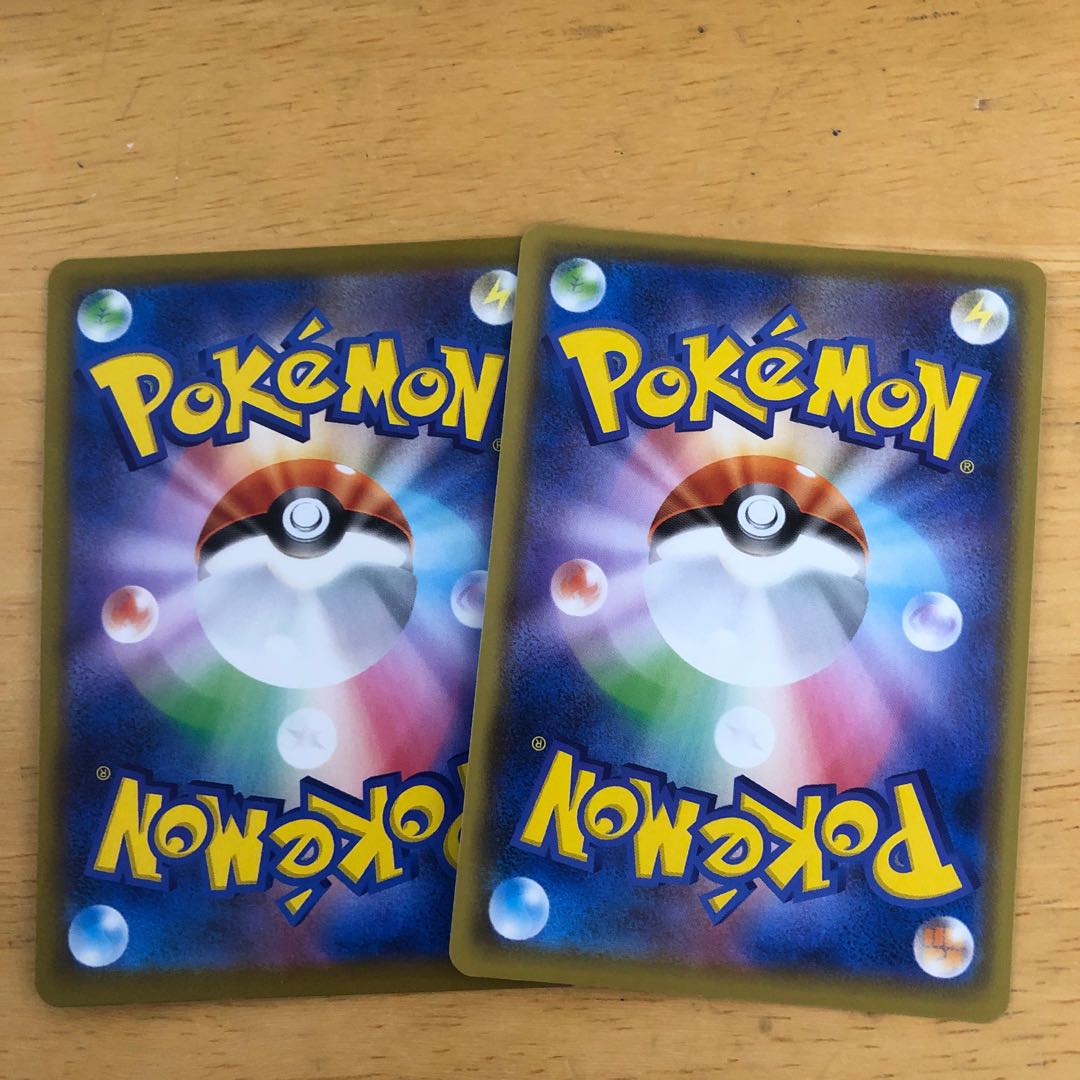 Pokémon Card Charizard Set Available for immediate purchase