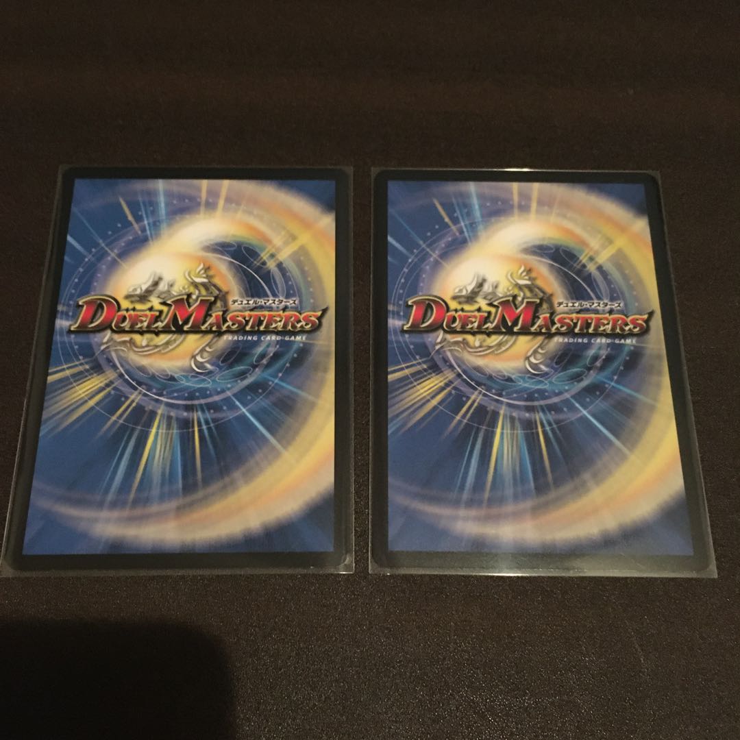 青守銀シルト　解体事変　2枚セット