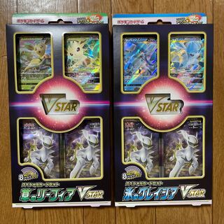 Grass Leafeon Ice Glaceon