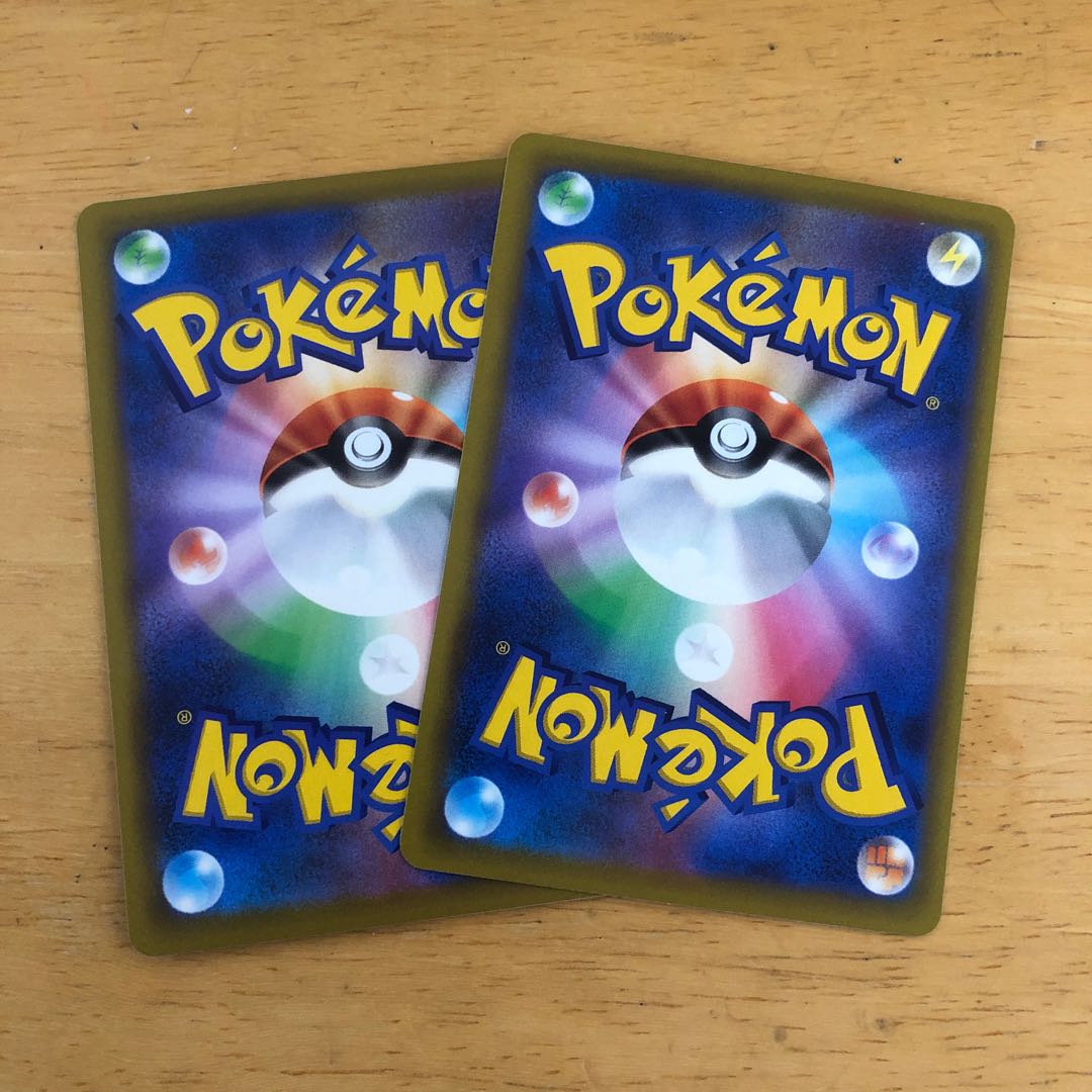 Pokémon Card Hamana Backup Set Available for Immediate Purchase