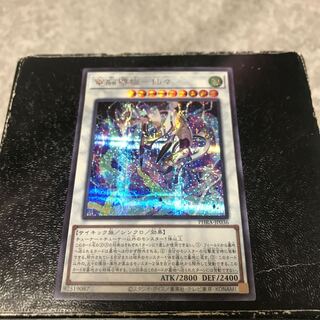 Dennou Sakai Fox - Senzai Secret Rare