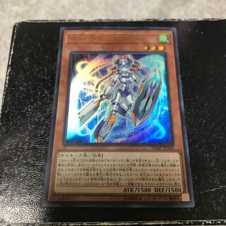 電脳堺姫娘々　ウルトラレア予約確定