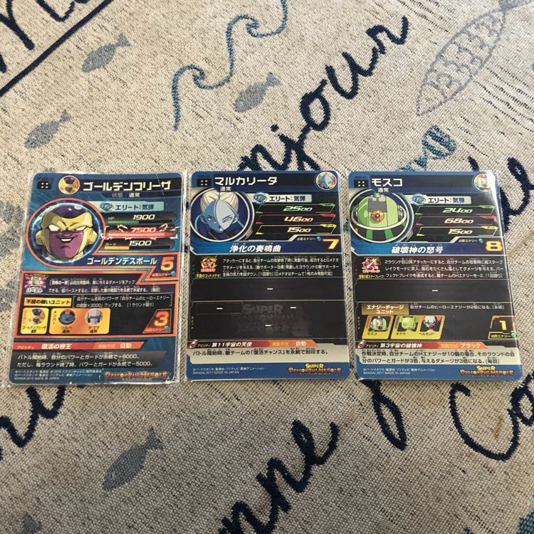 ドラゴンボールヒーローズ urセット