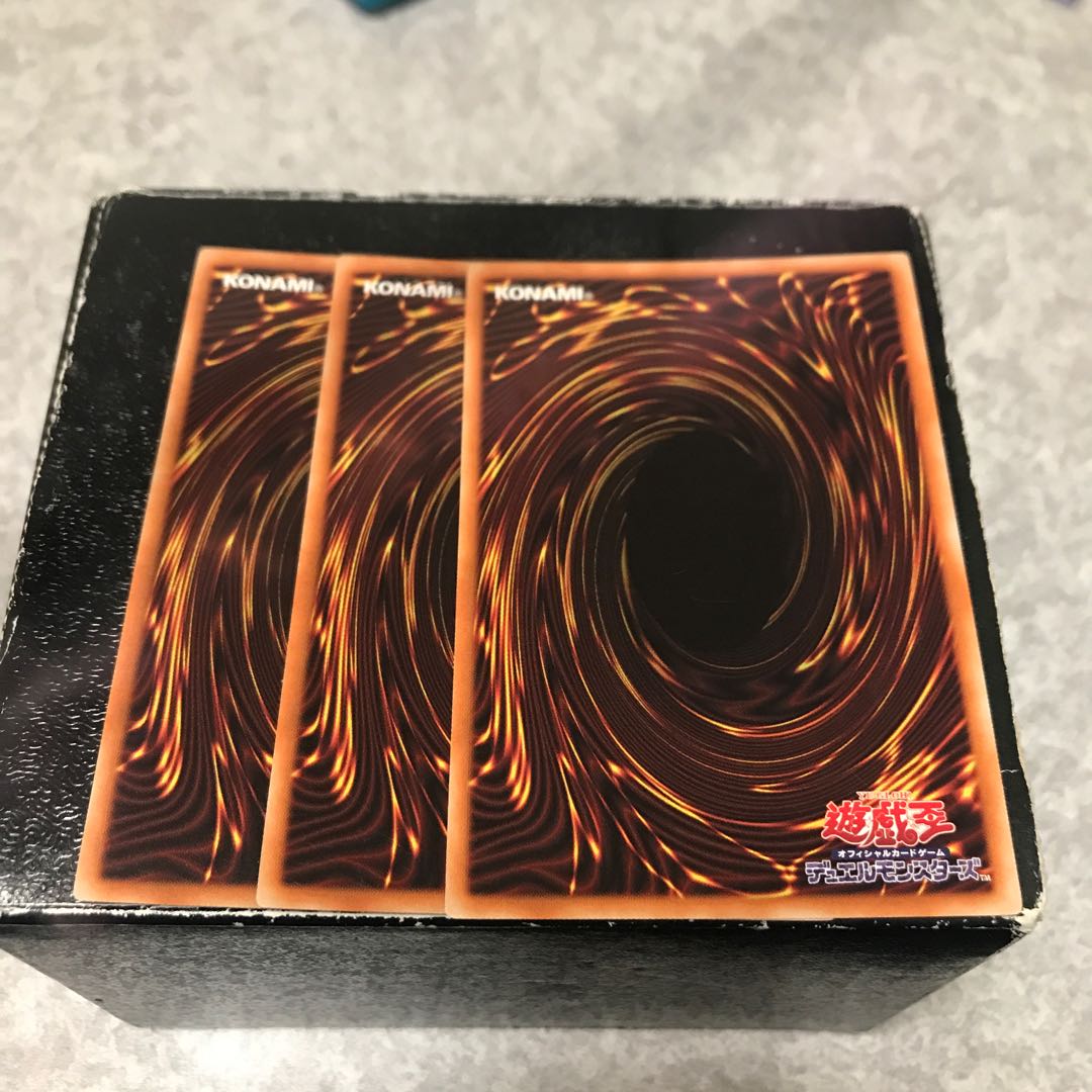 Satellite Synchron 3 rare