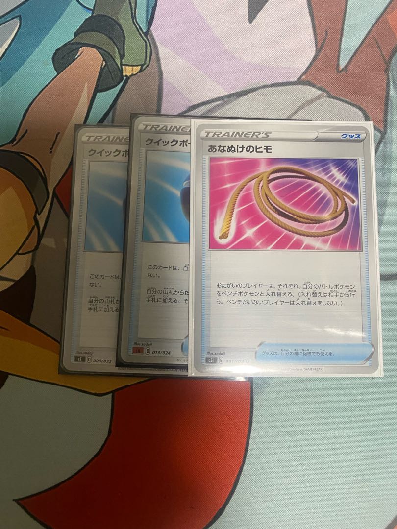 Dedicated to Mr. Shaka