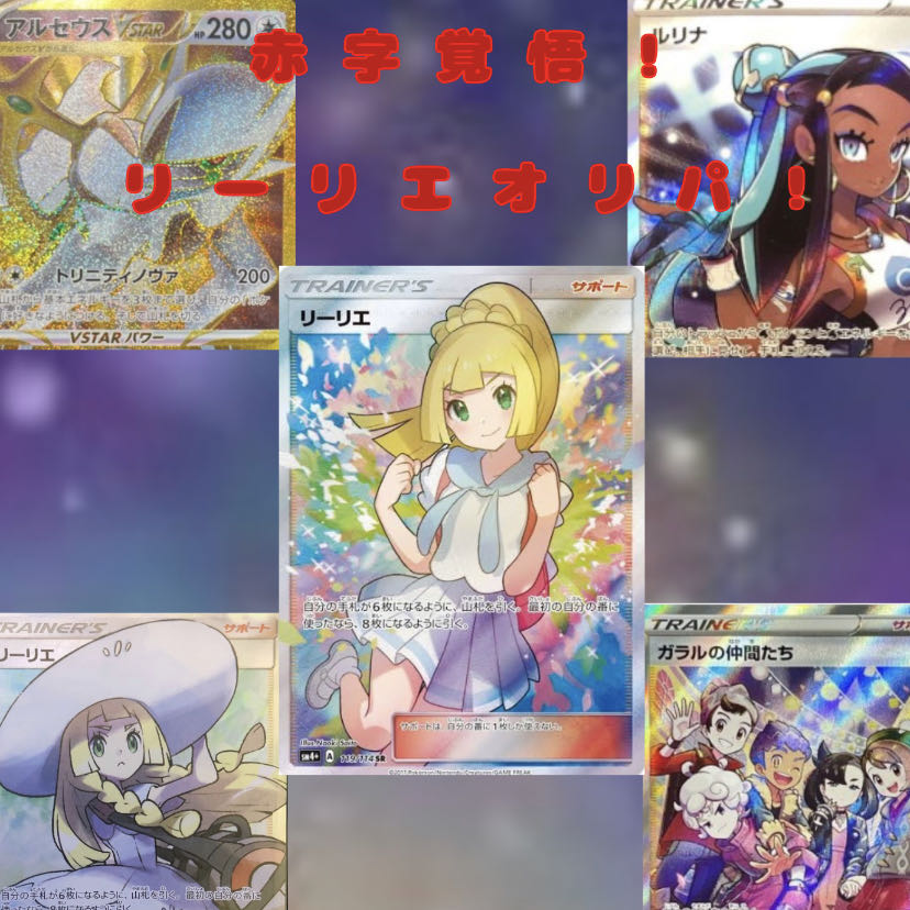 在庫有】いくぱっぱー 様 専用です ブレスレット レディース¥11,700 ショッピング価格 ぱっぱー様 専用 冷蔵庫