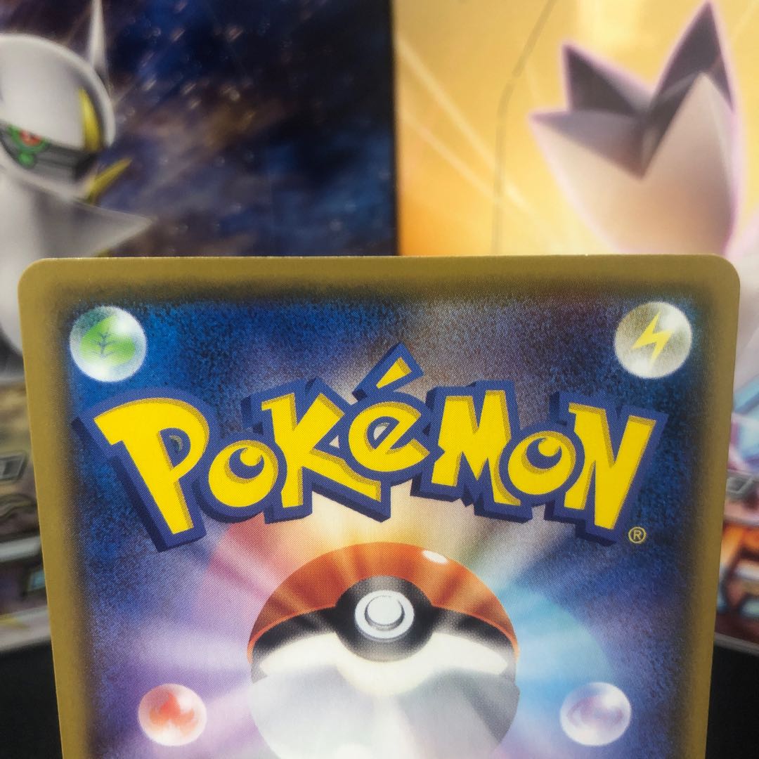 Friends of Galal SR Beautiful