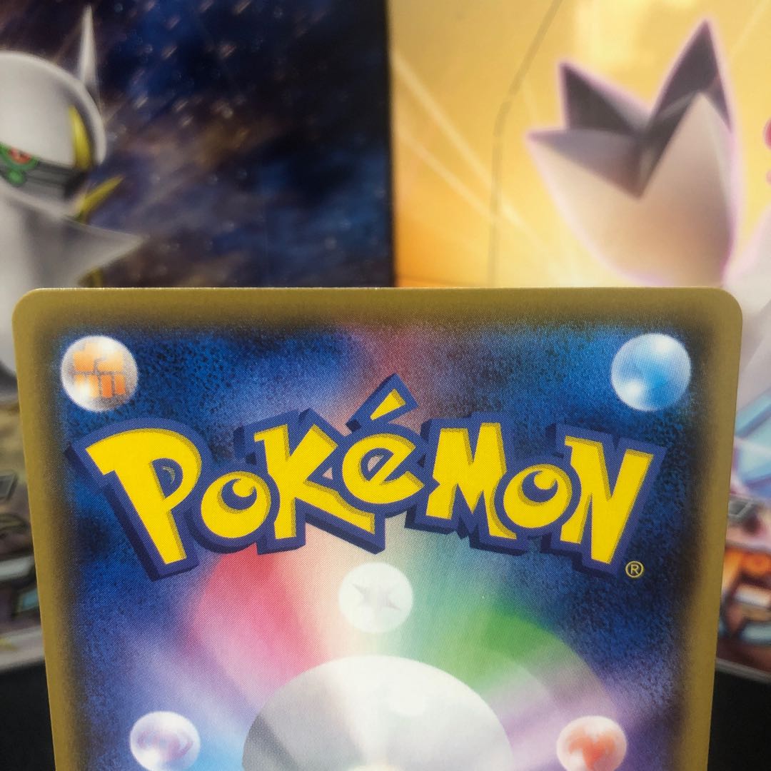 Friends of Galal SR Beautiful