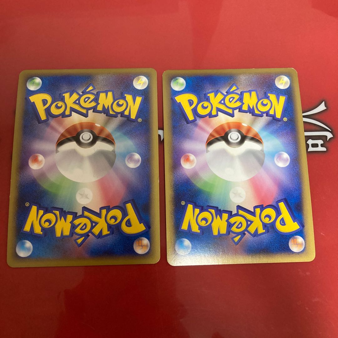 The Door of Beginning