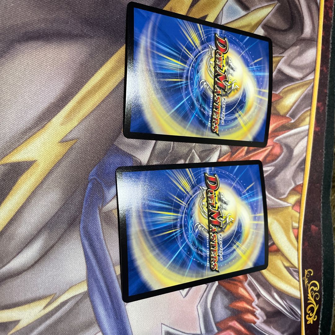 SSS Class Natural Disaster: Dead Damned, 4 pieces