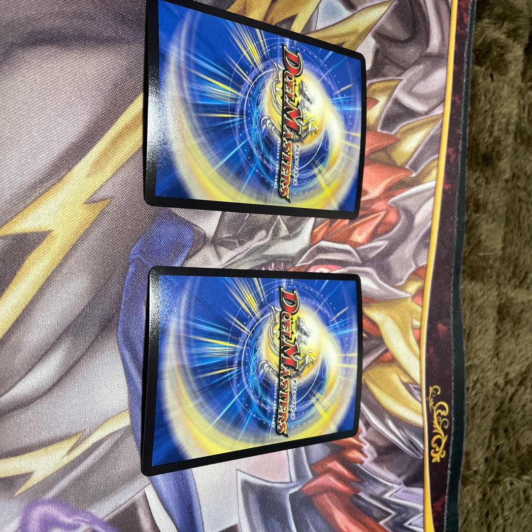 SSS Class Natural Disaster: Dead Damned, 4 pieces