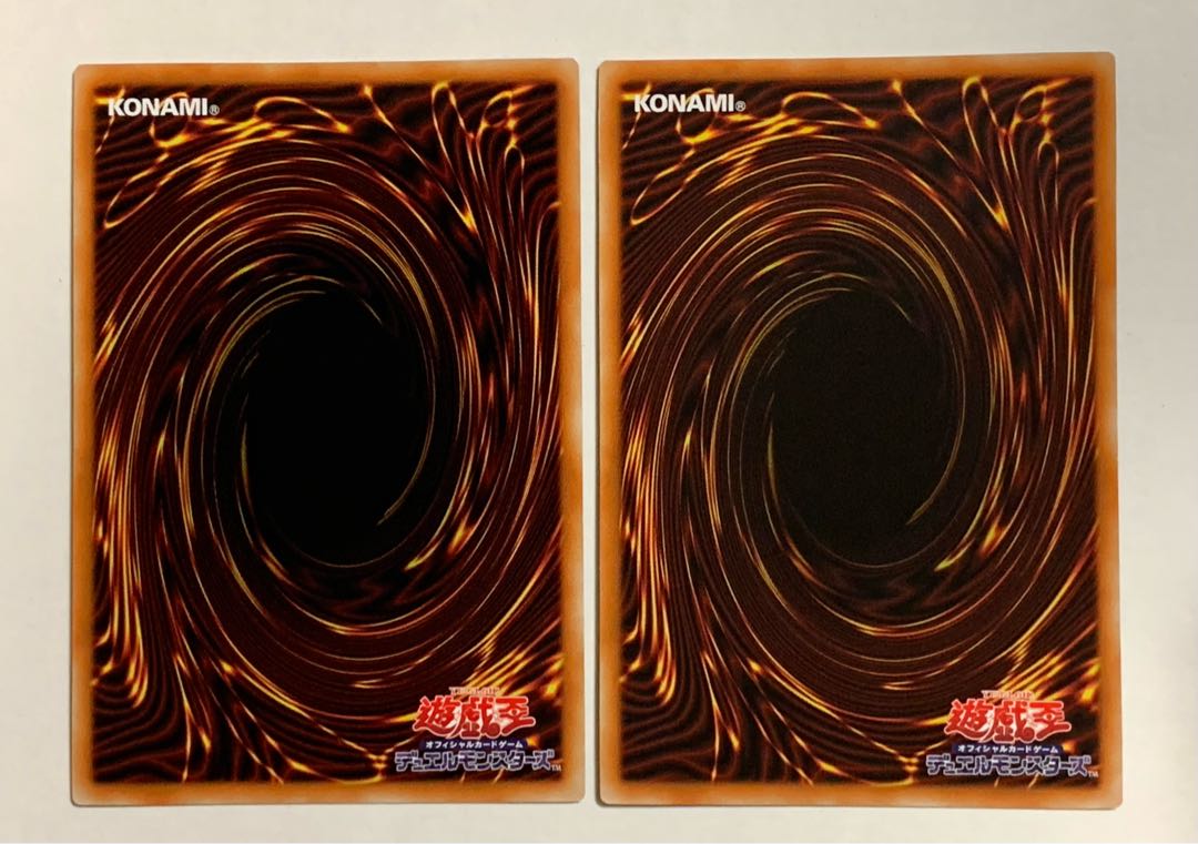 Psychic Magic Warrior - Master of Chaos