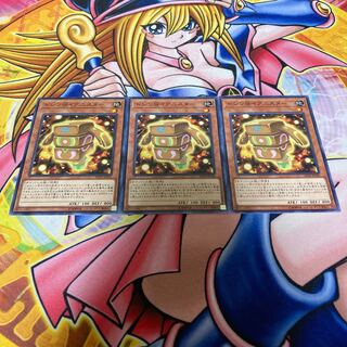 ドシン@イグニスター